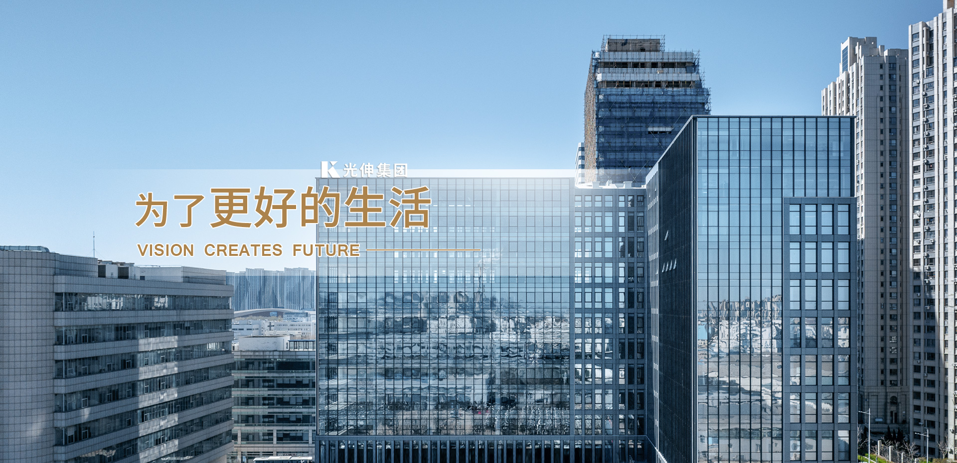 中国·3044永利集团(集团)有限公司-官方网站